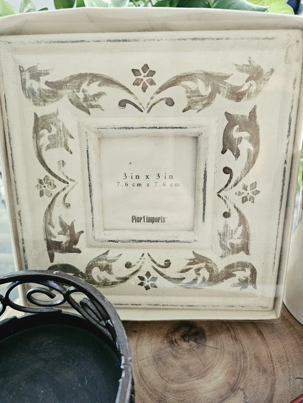 RETIRED Pier 1 Imports 4PC Bundle